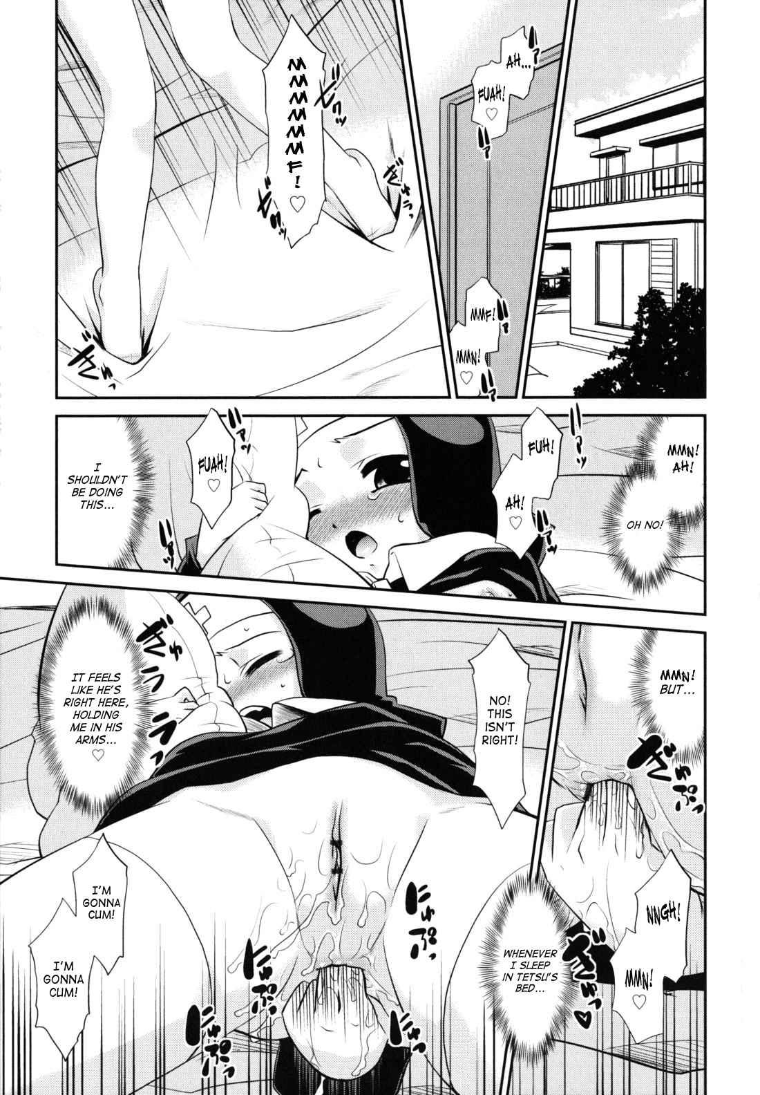 Wandering Sister Chapter 1000 Page 90